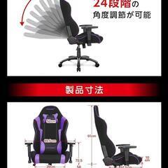 AKRACING ゲーミングチェア  グレー  WOLFの画像