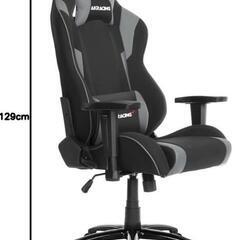 AKRACING ゲーミングチェア  グレー  WOLFの画像