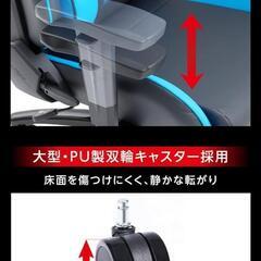AKRACING ゲーミングチェア  グレー  WOLFの画像