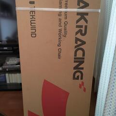 AKRACING ゲーミングチェア  グレー  WOLFの画像