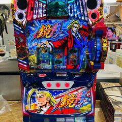 オルターロック【Gen3】GNSS自転車＆オートバイ盗難防止（AL03GB）