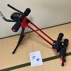 アブクラッシャー@Shop Japan