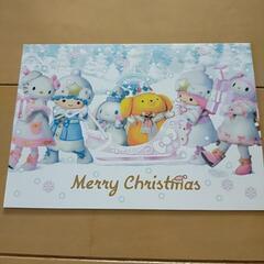 メッセージカード　クリスマス4