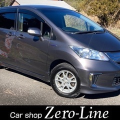 フリード HV 25年 車検8年2月 ナビ 両側電動 フルセグ ...