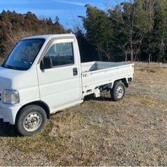 ホンダ　軽トラ　4wd 平成14