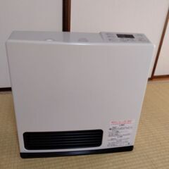 ガスファンヒーター(都市ガス用)