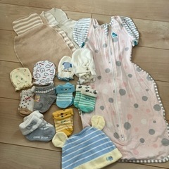 新生児用品類
