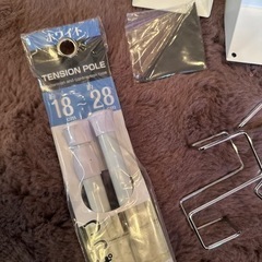 ミニつっぱり 他の画像