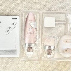 【美顔器】ヤーマン　ダブルピーリングプロ　ワイドスモールヘッド付き