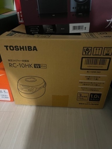 TOSHIBA 炊飯器 5.5合