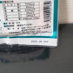 お取り引き中❗️【🐕歯みがきガム】ハーツ チューデントミニ あげます❗️の画像