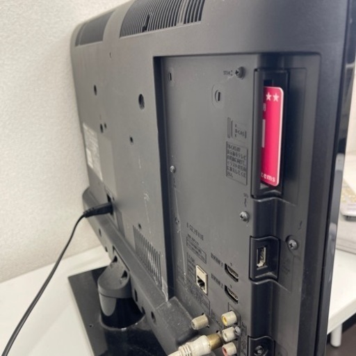 ⭐️Panasonic 2015年製24インチ液晶TV TH-24C305⭐️