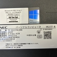 【ジャンク】nec ノートパソコンの画像