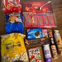お菓子 大量 まとめ売り