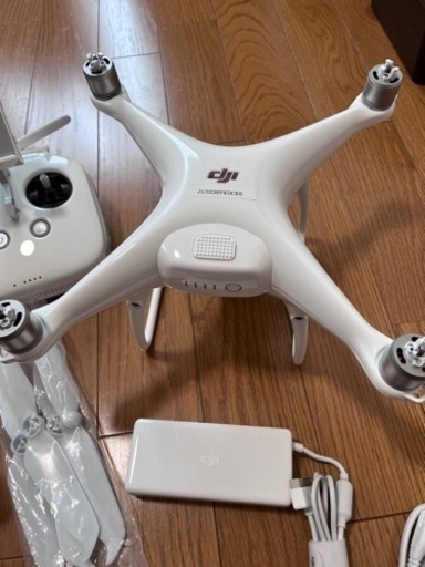 家電 Phantom4 Pro v2.0