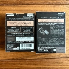 新品未開封　資生堂 マキアージュ　ドラマティックパウダリーＥＸ　レフィル　ケースの画像