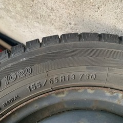 タイヤてっちん付きの画像