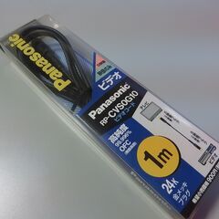 送料無料！Panasonic パナソニック S端子同士の接続に ...