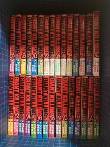 ☆ジャイキリセット売り☆