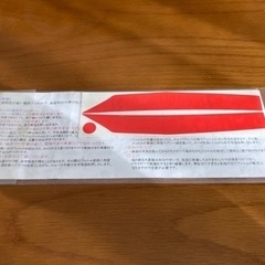 🔴タントカスタム L375S アイラインフィルム オレンジ 新品🔴の画像