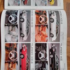 日産ガゼールカタログ旧車好きにでもの画像
