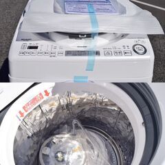 【福岡市限定】SHARP 8kg 乾燥機能付き 全自動洗濯機 配送設置無料♬ 楽天市場】先着50名様☆6％クーポン！SENTERN 洗濯機 一人暮らし