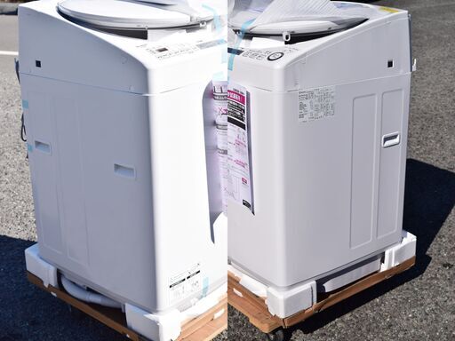 【福岡市限定】SHARP 8kg 乾燥機能付き 全自動洗濯機 配送設置無料♬ 配送設置料金込み価格】8kg洗いインバータ全自動洗濯機 東芝 AW