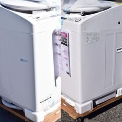 SHARP 洗濯機 ES-TX8G-W 8kg 2023年製 家電 A015 SHARP 洗濯機 ES-TX8G-W 8kg 2023年製 家電 A015 - メルカリ