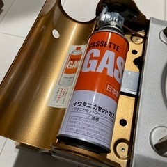 取引先決まり　ガスコンロの画像