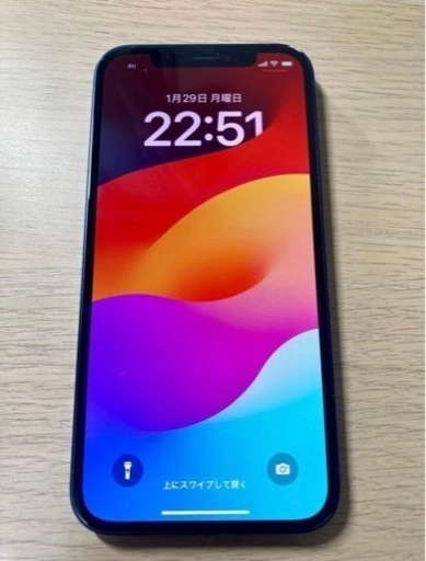 iPhone 12 64GB SIMフリー