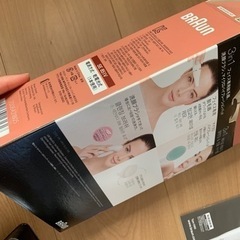 BRAUN  脱毛器　未使用品の画像