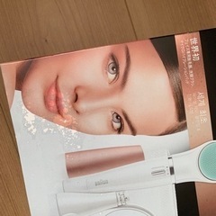 BRAUN  脱毛器　未使用品の画像