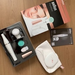 BRAUN  脱毛器　未使用品