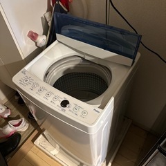 (受け渡し予定済)Haier冷蔵庫