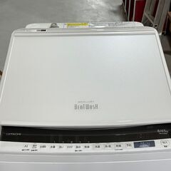 ★HITACHI 日立★ 洗濯機 BW-DV80E 8kg 乾燥4.5kg 2019年 生活家電 新生活 ファミリー 機能いろいろ