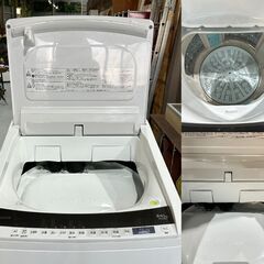 ★HITACHI 日立★ 洗濯機 BW-DV80E 8kg 乾燥4.5kg 2019年 生活家電 新生活 ファミリー 機能いろいろ