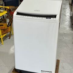 ★HITACHI 日立★ 洗濯機 BW-DV80E 8kg 乾燥4.5kg 2019年 生活家電 新生活 ファミリー 機能いろいろ