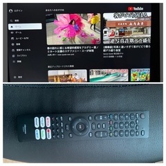 【お取引終了】ハイセンス4K43ｲﾝﾁ/Panasonic DVD Blu-rayプレイヤー本日15時まで受付バラ売り相談可能の画像