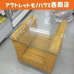 お値下げ！ラタン ガラス天板テーブル 高さ51×幅60㎝ 籐 サ...