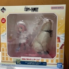 未開封◆SPY×FAMILY◆劇場版◆CODE:WHITE◆ラス...