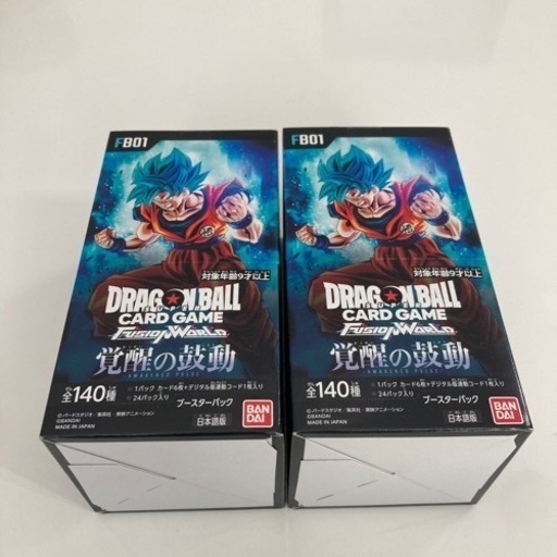 ドラゴンボールカード　覚醒の鼓動　2box 新品未開封　テープ付き 未開封】覚醒の鼓動 ドラゴンボール 2BOX テープ付き