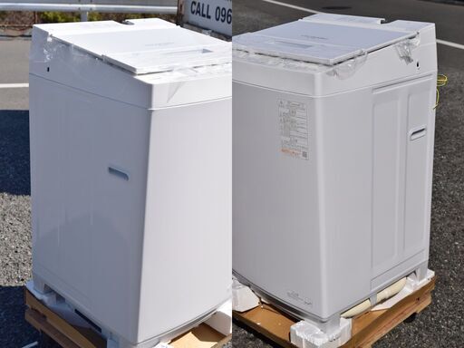 ★未使用★TOSHIBA/東芝 ZABOON 9kg 全自動洗濯機 インバーター洗濯機 抗菌ウルトラファインバブル洗浄 AW-9DH3