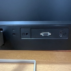 パソコンモニターの画像