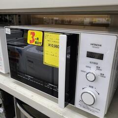 J4369　★3か月保証付★　HITACHI　日立　電子レンジ　HMR-BK220-Z5　2022年製  クリーニング済み 　【リユースのサカイ柏店】