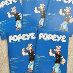 ★ポパイ　アルバムケース★