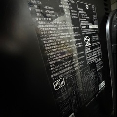 値引き可能！！！！日立　2019年製　オーブンレンジ　即渡し可能‼️の画像