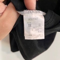 umbro  ポロシャツ　メンズOサイズの画像