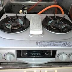 ガスコンロ ガステーブル プロパン