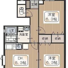 Ｙ🤩ふじみ野駅🤩敷・礼・仲介手数料0円💕バス・トイレ別、シャワー、追い焚き、洗髪洗面化粧台 - 富士見市