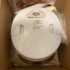 【超美品】1.5合炊飯器【先着順】の画像